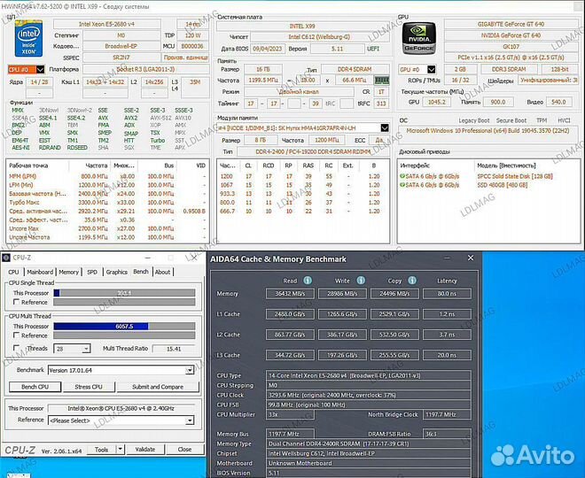 Новый комплект Atermiter X99 + Xeon 2680V4 DDR4