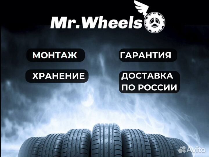 Колеса в сборе R21 для G05 X5 Разноширокие