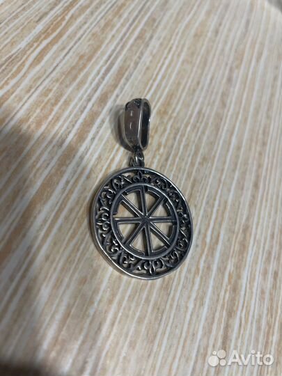 Символ солнца