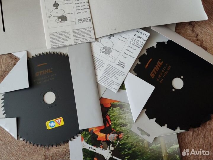 Ножи для мотокосы Stihl