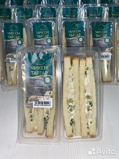 Сэндвичи опт, готовая еда