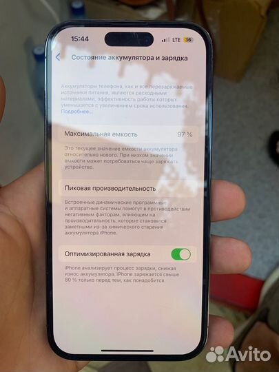 iPhone 14 pro 256gb идеал