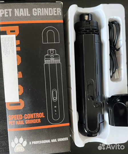 Когтерезка для собак Гриндер Когтерез