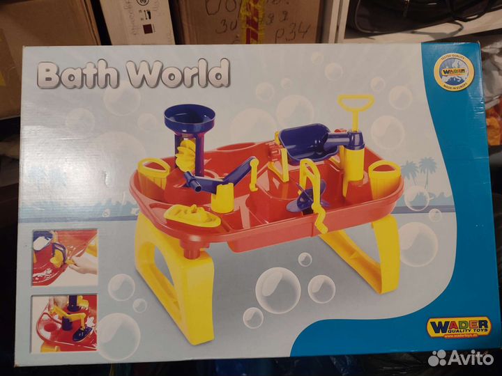 Игровой центр