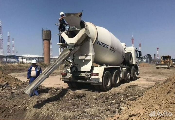 Бетон. Доставка миксером