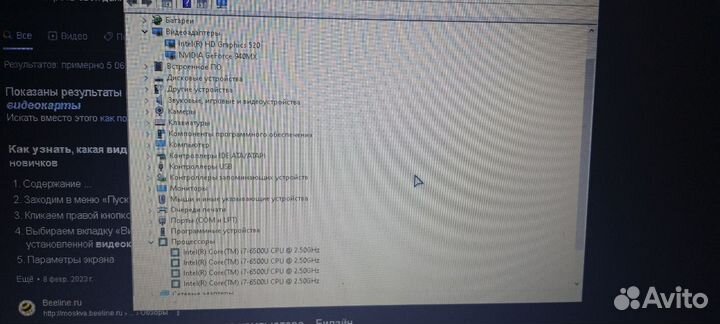 Продам игровой ноутбук Aspire E5-774G