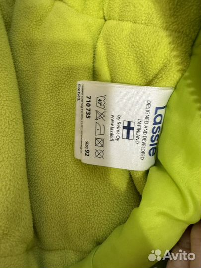 Комбинезон демисезонный lassie