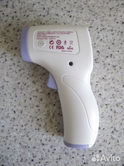 Инфракрасный термометр №3