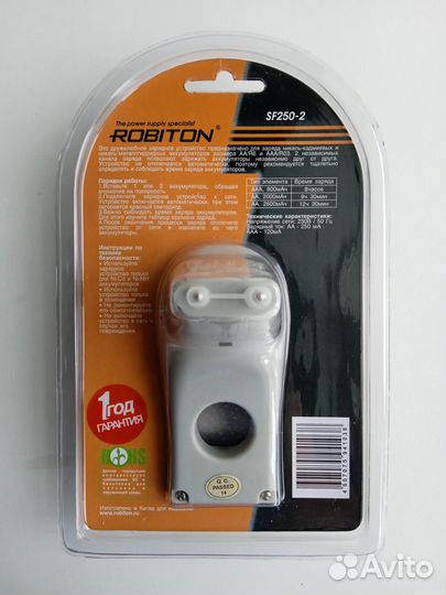 Зарядные устройства Robiton