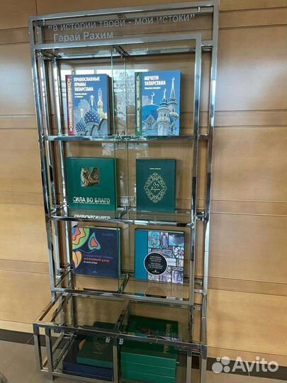 Полировка металла, покрытие Нидрид Титана