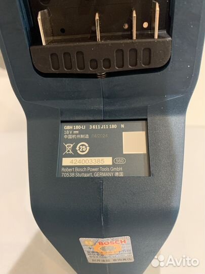 Перфоратор Bosch GBH 180-Li