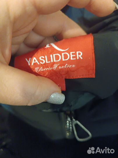 Пуховик женский