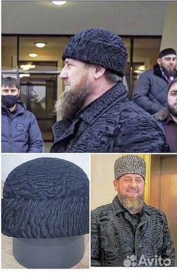 Премиум Шапка каракуль свакара