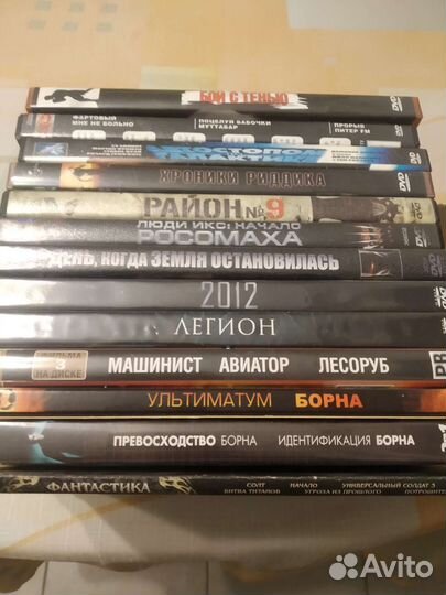 DVD диски с фильмами