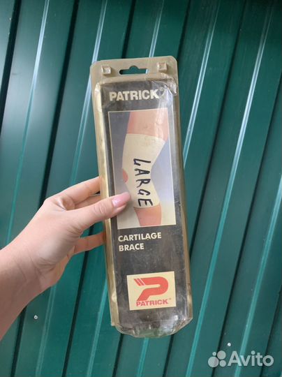 Наколенники новые