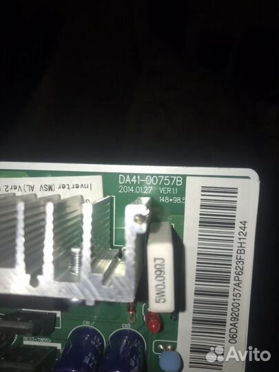 Модуль инвентора холодильника Самсунг