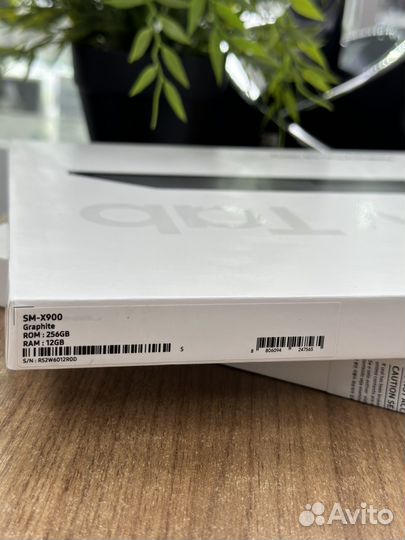 Samsung Galaxy Tab S8 Ultra 12/256Gb Wi-Fi SM-X900