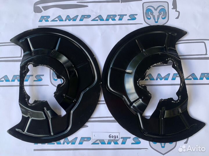 Кожух защитный тормозного диска