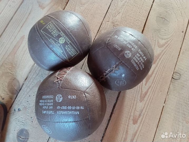 Мяч гандбольный СССР