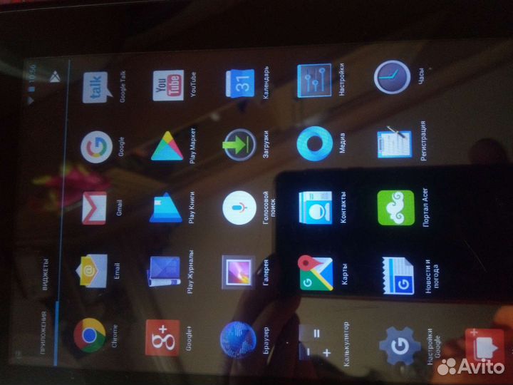 Планшет Acer iconia B1