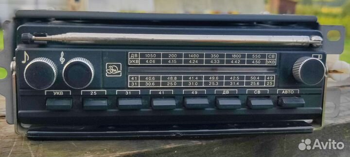 Авторадио Урал