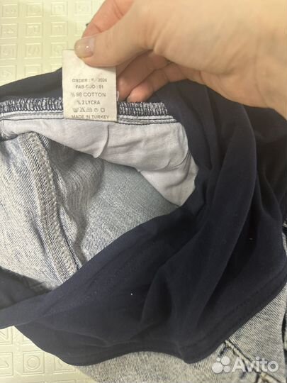 Джинсы для беременных 44