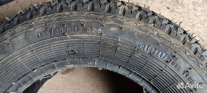 ЯШЗ Я-370 165/80 R13