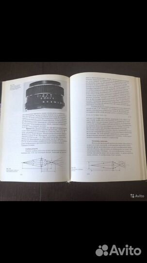 Книга Э.Митчел Фотография