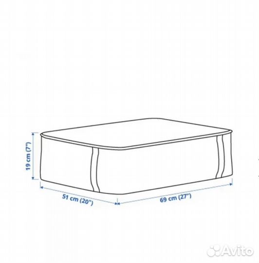 Кофр для хранения IKEA Sackkarra