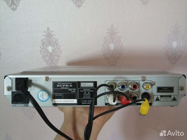 Dvd плеер