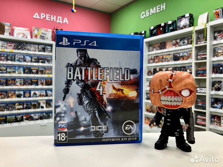 PS4 Battlefield 4