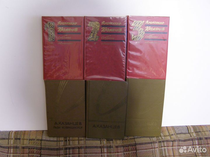 Советская и российская научная фантастика