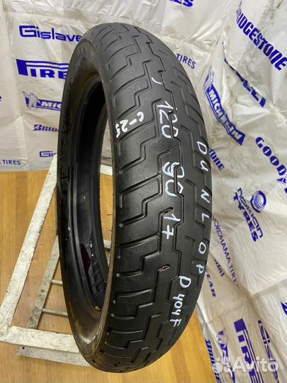 120/90/17 dunlop d404f (c25-сервис)
