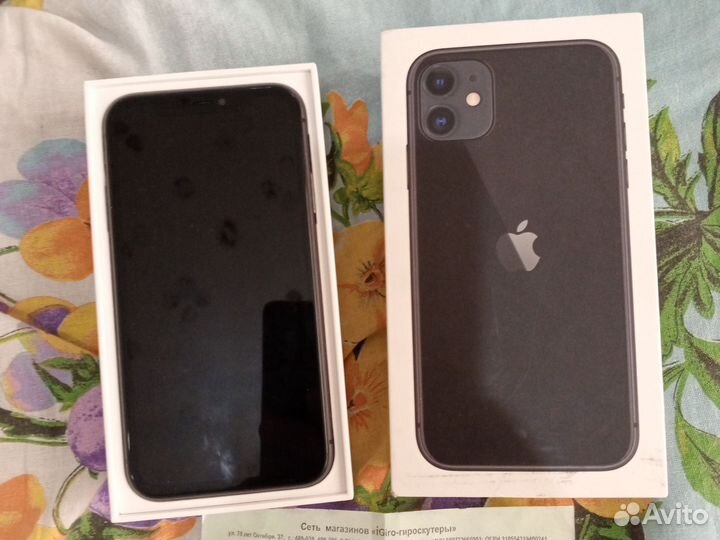 iPhone 11, 128 ГБ