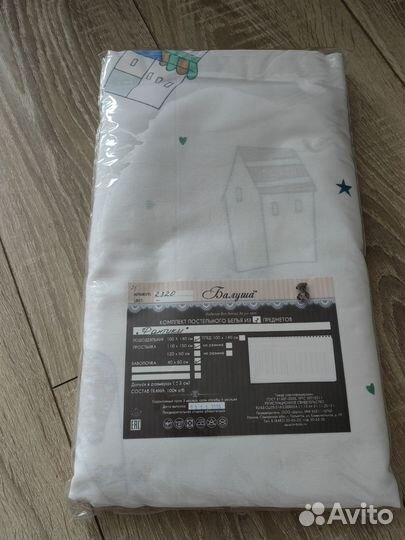 Комплект постельного белья в детскую кроватку