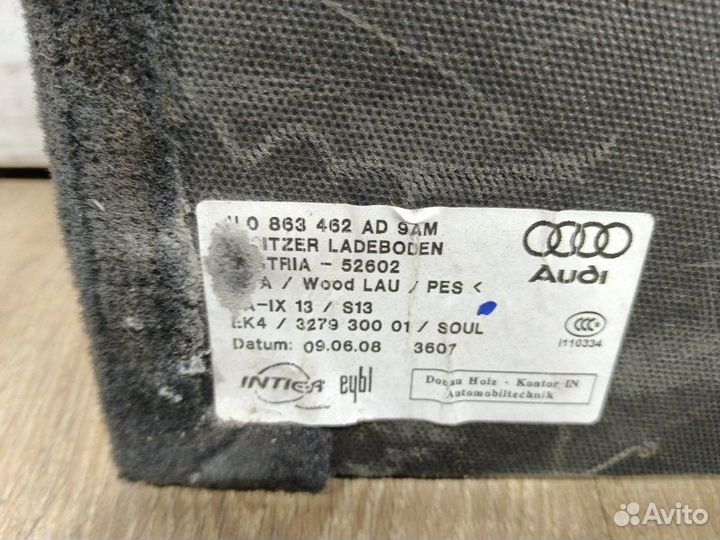 Пол багажника Audi Q7 4L casa 2008