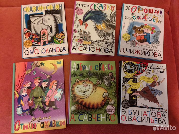 Аст 100 художников детям новые