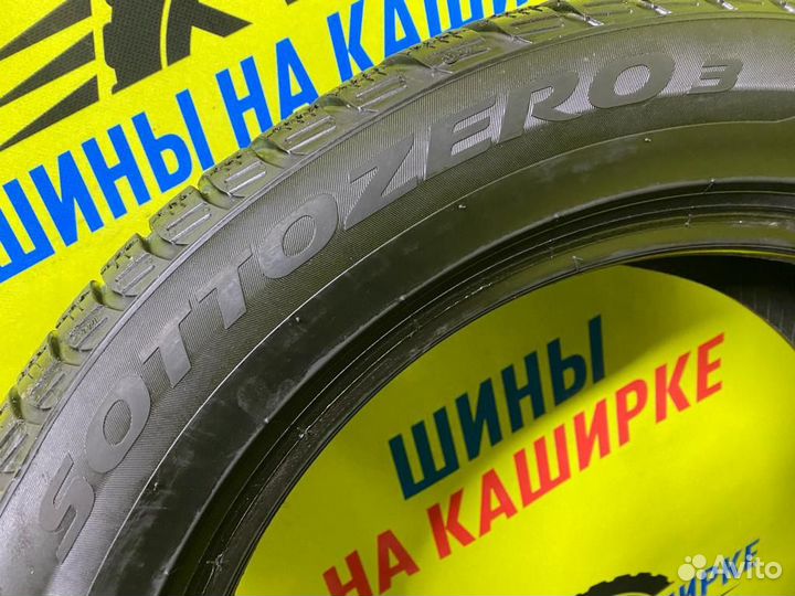 Pirelli Winter Sottozero 3 225/55 R18 98H