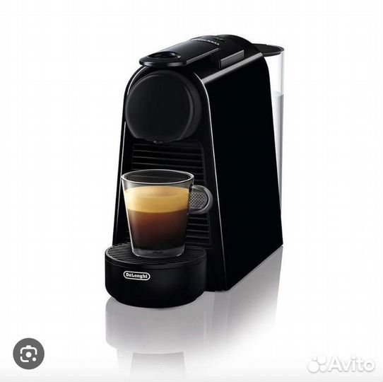 Кофеварка капсульная DeLonghi EN 85