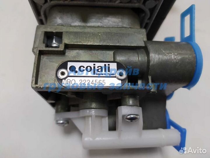 Кран ручного тормоза Скания 4