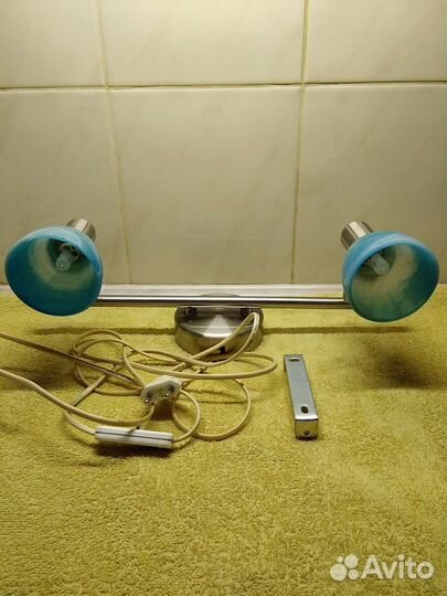 Светильник