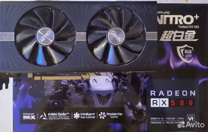 Sapphire nitro rx580 8gb