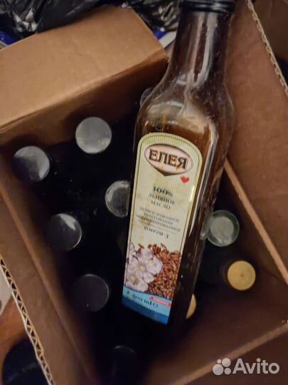 Бутылки, стекло, из под масла. 0,5 л