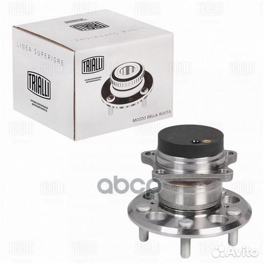 Ступица задн. в сборе с подшип. для а/м Chery T