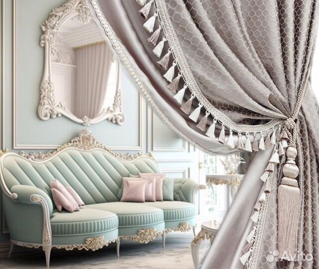 Шторы Нежный Кофе (французская сеточка)