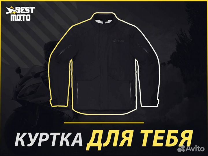Icon Stormhawk WP туристическая мотокуртка черная