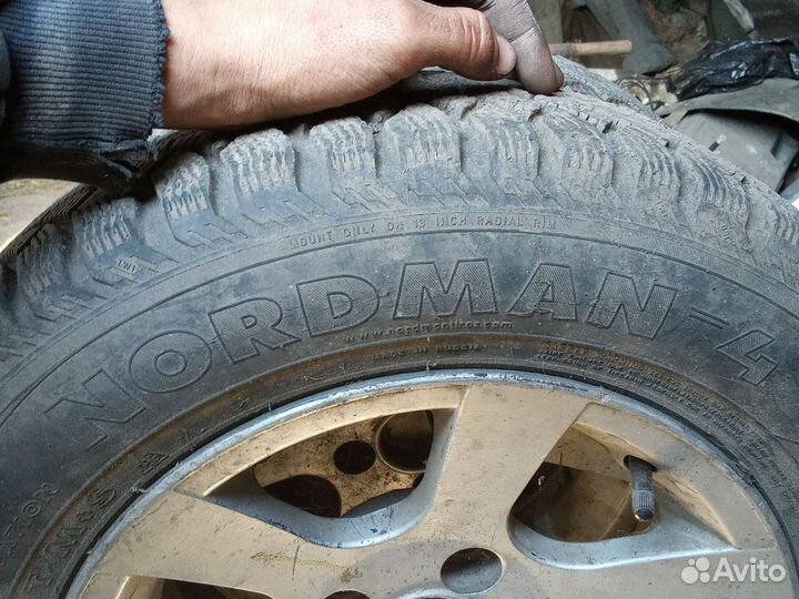 Veento G2 2.25/4.5 R13