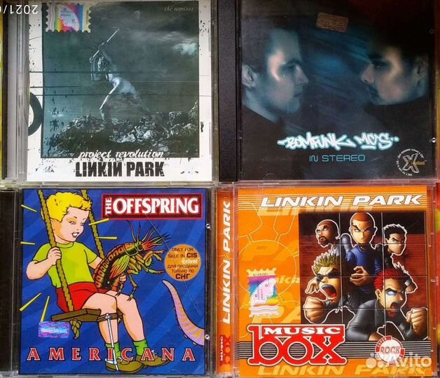 Продаю музыкальные диски и MP3