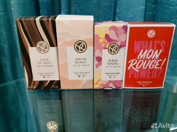 Парфюмерия yves rocher