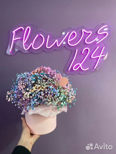 Гипсофила в коробочке от Flowers124 цветы